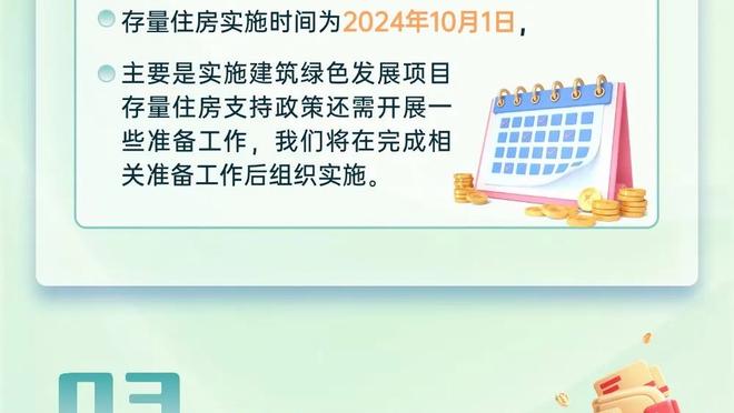 先在CBA打出统治级表现再去NBA？王健：很多俱乐部还停留在过去