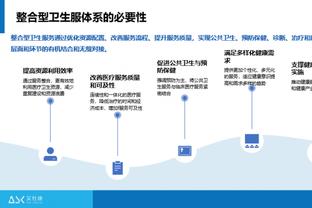 手感不佳但全面！张镇麟21中8砍下21分7板4助2断